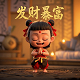 禅游麻将电脑版下载